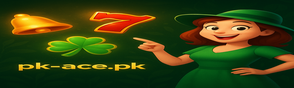 PKACE Mobile